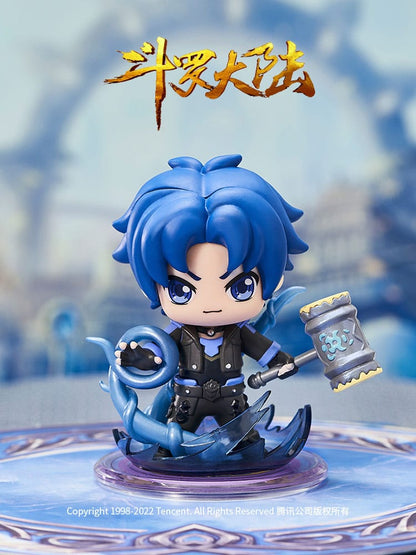 Soul Land Doula Continent Series Mini figures Second Bullet College Elite Competition 11 cm Affichage (8)
