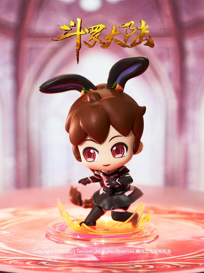 Soul Land Doula Continent Series Mini figures Second Bullet College Elite Competition 11 cm Affichage (8)