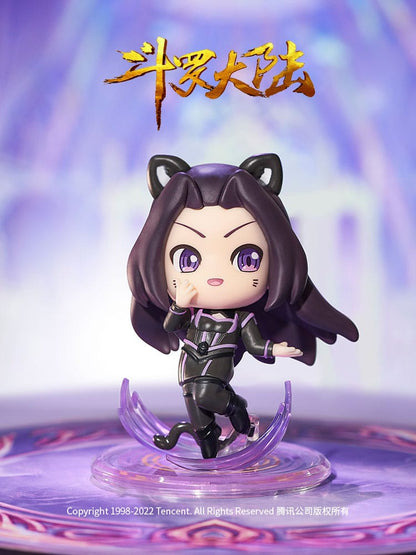Soul Land Doula Continent Series Mini figures Second Bullet College Elite Competition 11 cm Affichage (8)