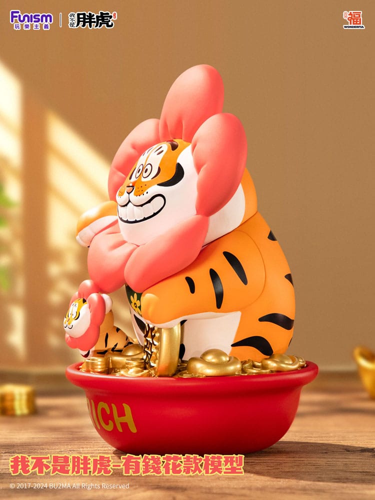 Je ne suis pas une grosse statue de tigre 1/7 Alexandre la fleur riche en tigre 20 cm