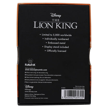 The Lion King Ingot Limited Edition