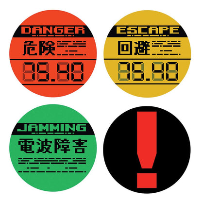 Metal Gear Solid Coaster 4-pack