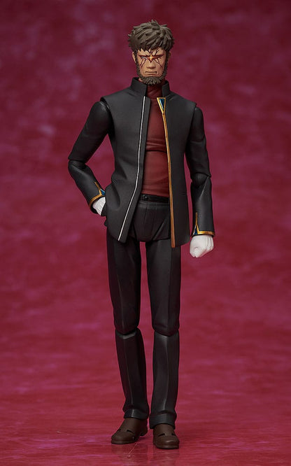 Neon Genesis Evangelion: Herbouw van Evangelion Figma Actiefiguur Gendo Ikari 16 cm