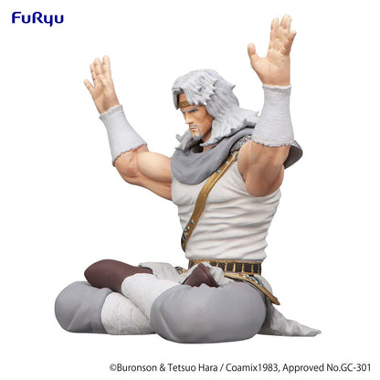 Fist of the North Star Noodle Stopper PVC Statue Toki 12 cm