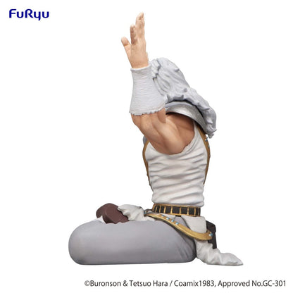 Fist of the North Star Noodle Stopper PVC Statue Toki 12 cm