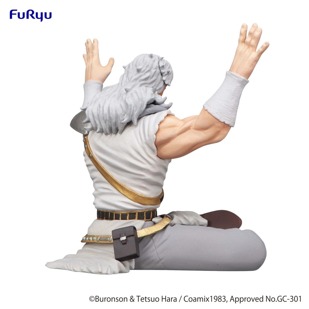 Fist of the North Star Noodle Stopper PVC Statue Toki 12 cm