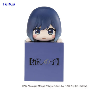 Oshi no ko hikkake statue pvc akane kurokawa 10 cm