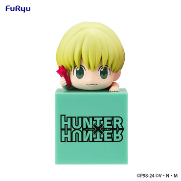 Hunter X Hunter Hikkake PVC Statue Shalnark 10 cm