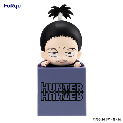 Hunter x Hunter Hikkake PVC -Statue Nobunaga 10 cm