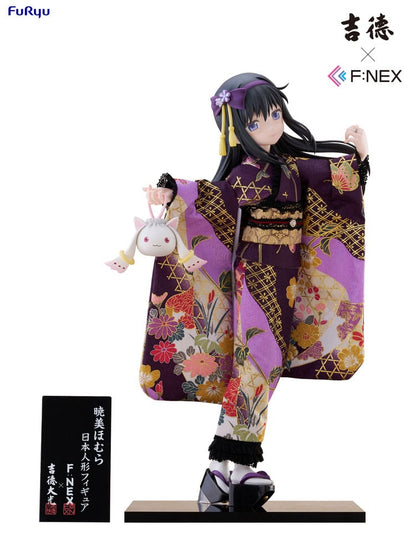 Puella Magi Madoka Magica F: NEX PVC Statue 1/4 Rebellion Homura Akemi Japanische Puppe 45 cm