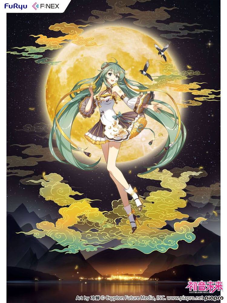 Hatsune Miku F: NEX PVC Statue 1/7 Hatsune Miku Mid-Automn Festival Ver. 27 cm