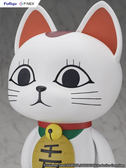 Dandadan F:Nex PVC Heykeli 1/7 Turbo Büyükanne Çağıran Kedi 40 cm