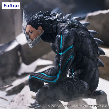 Kaiju No. 8 Stopper de fideos PVC Estatua Kaiju No. 8 11 cm