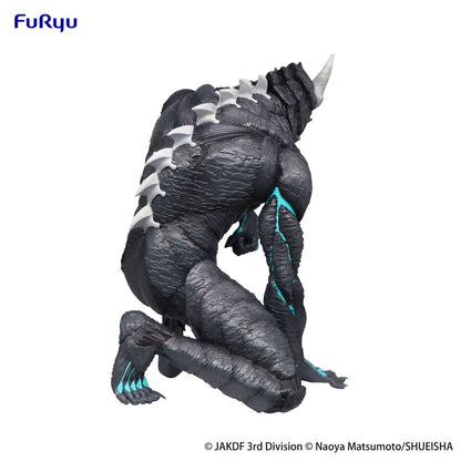 Kaiju No. 8 Stopper de fideos PVC Estatua Kaiju No. 8 11 cm