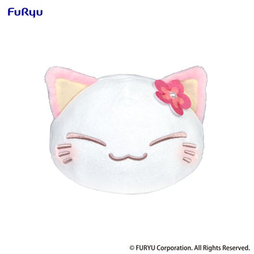 Nemuneko Cat Plush Figure Pink 18 cm