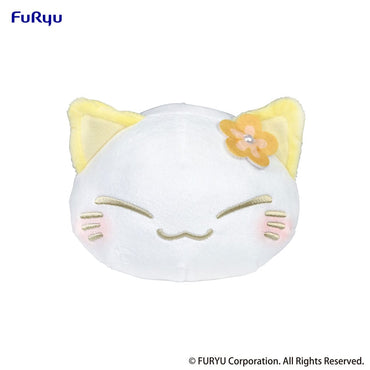 Nemuneko Cat Plush Figur gul 18 cm