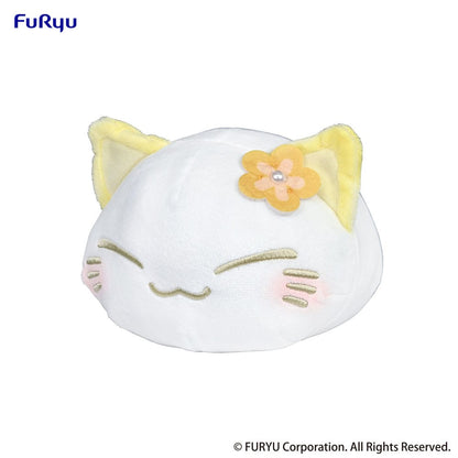 Nemuneko Cat Plush Figur gul 18 cm