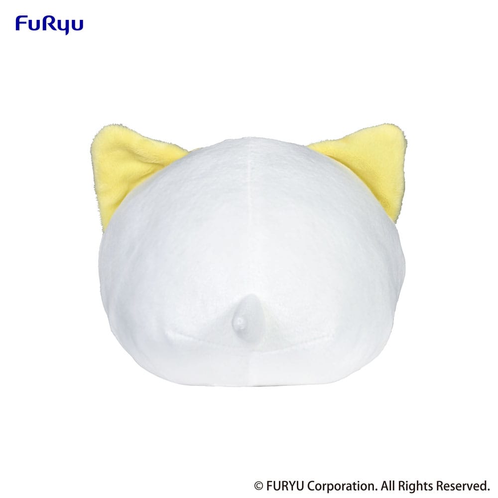 Nemuneko Cat Plush Figur gul 18 cm