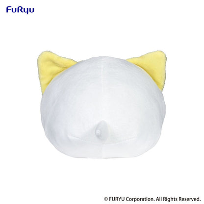 Nemuneko Cat Plush Figur gul 18 cm