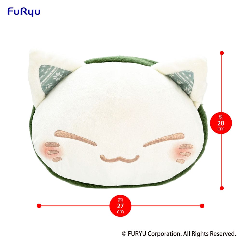 Nemuneko Cat Plush Figure Green Scarf Ver. 30 cm