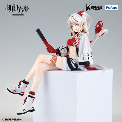 Arknights  Noodle Stopper PVC Statue Nian 14 cm