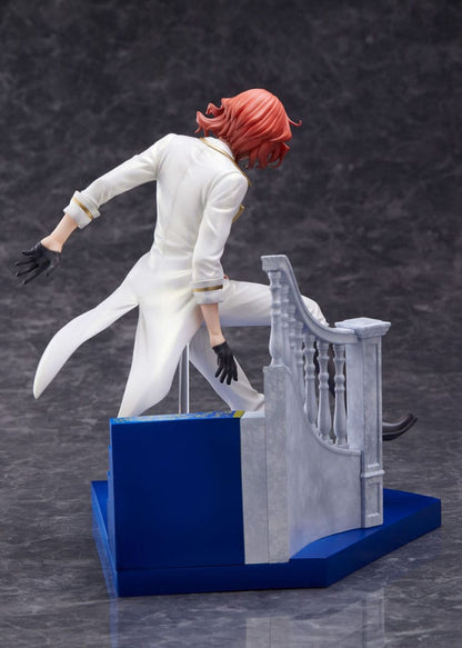 Bungo Stray Dogs PVC Statue 1/7 Nakahara Chuya 21 cm