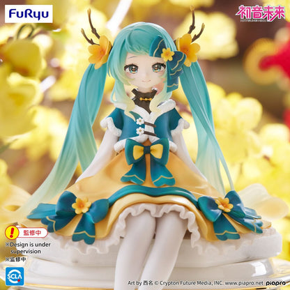 Hatsune Miku Čep za rezance PVC kip Hatsune Miku 2025 Kineska Nova godina ver. 14 cm