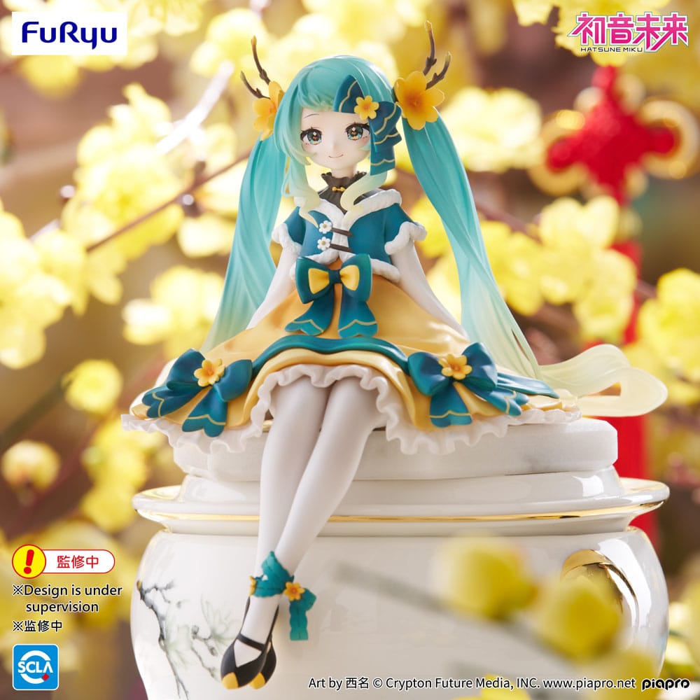 Hatsune Miku Čep za rezance PVC kip Hatsune Miku 2025 Kineska Nova godina ver. 14 cm