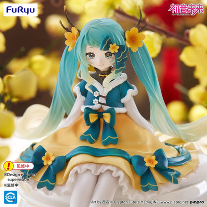 Hatsune Miku Čep za rezance PVC kip Hatsune Miku 2025 Kineska Nova godina ver. 14 cm