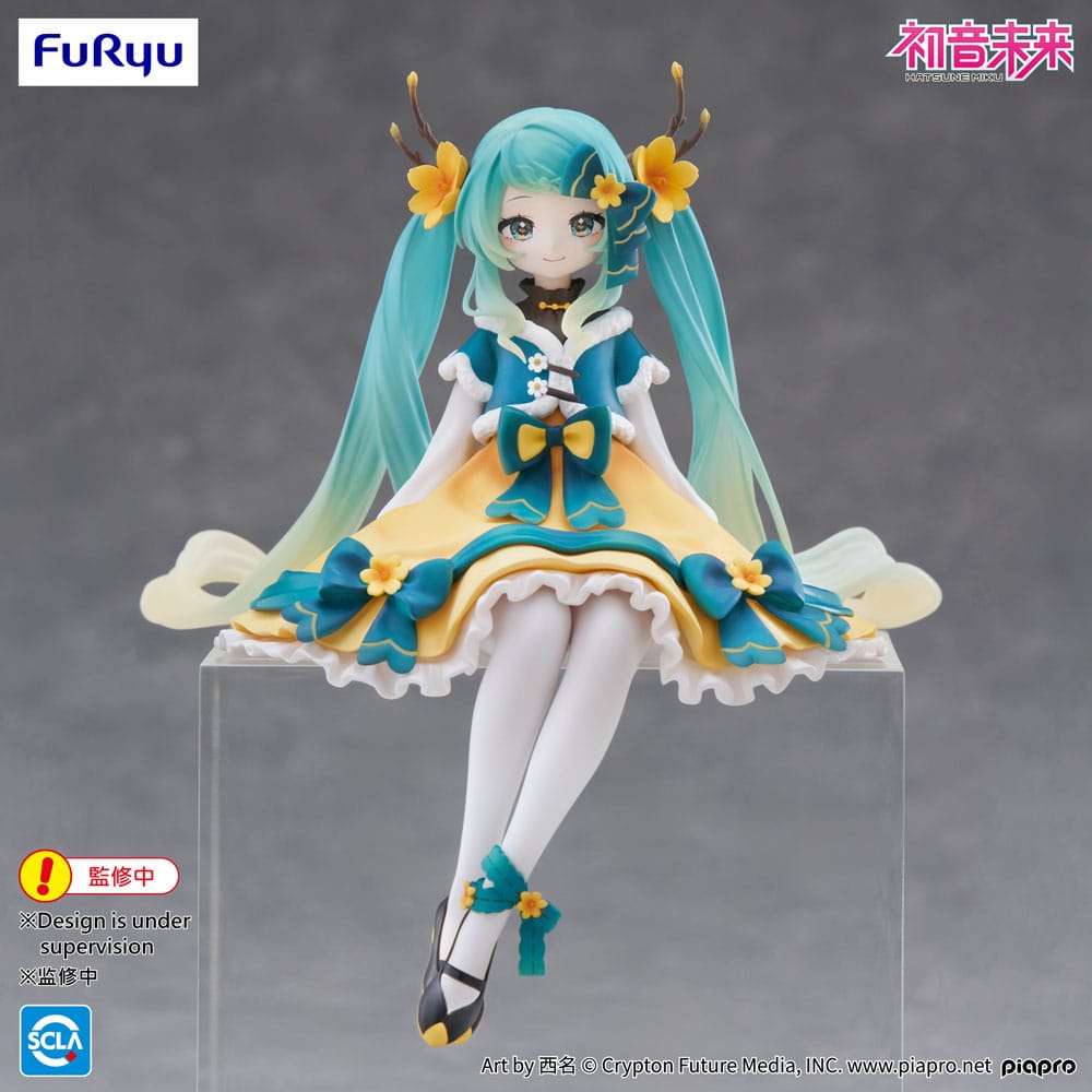 Hatsune Miku Čep za rezance PVC kip Hatsune Miku 2025 Kineska Nova godina ver. 14 cm