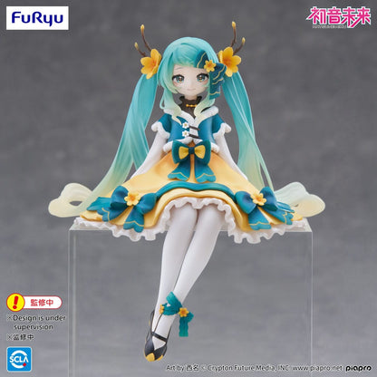 Hatsune Miku Čep za rezance PVC kip Hatsune Miku 2025 Kineska Nova godina ver. 14 cm