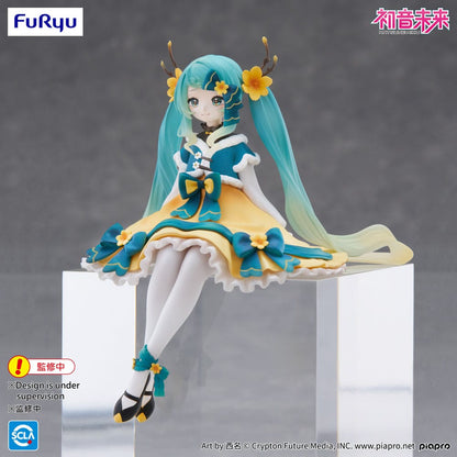 Hatsune Miku Čep za rezance PVC kip Hatsune Miku 2025 Kineska Nova godina ver. 14 cm