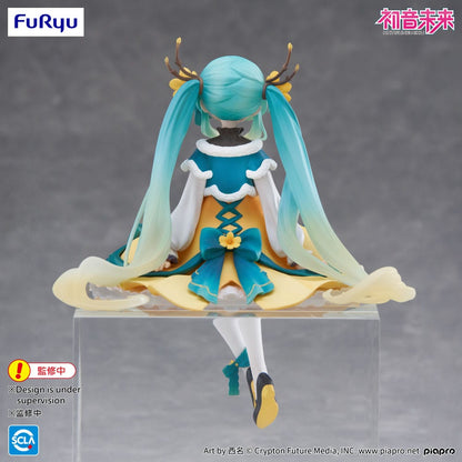 Hatsune Miku Čep za rezance PVC kip Hatsune Miku 2025 Kineska Nova godina ver. 14 cm