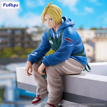 Sakamoto Days Noodle Stopper Statue PVC Shin Asakura 15 cm