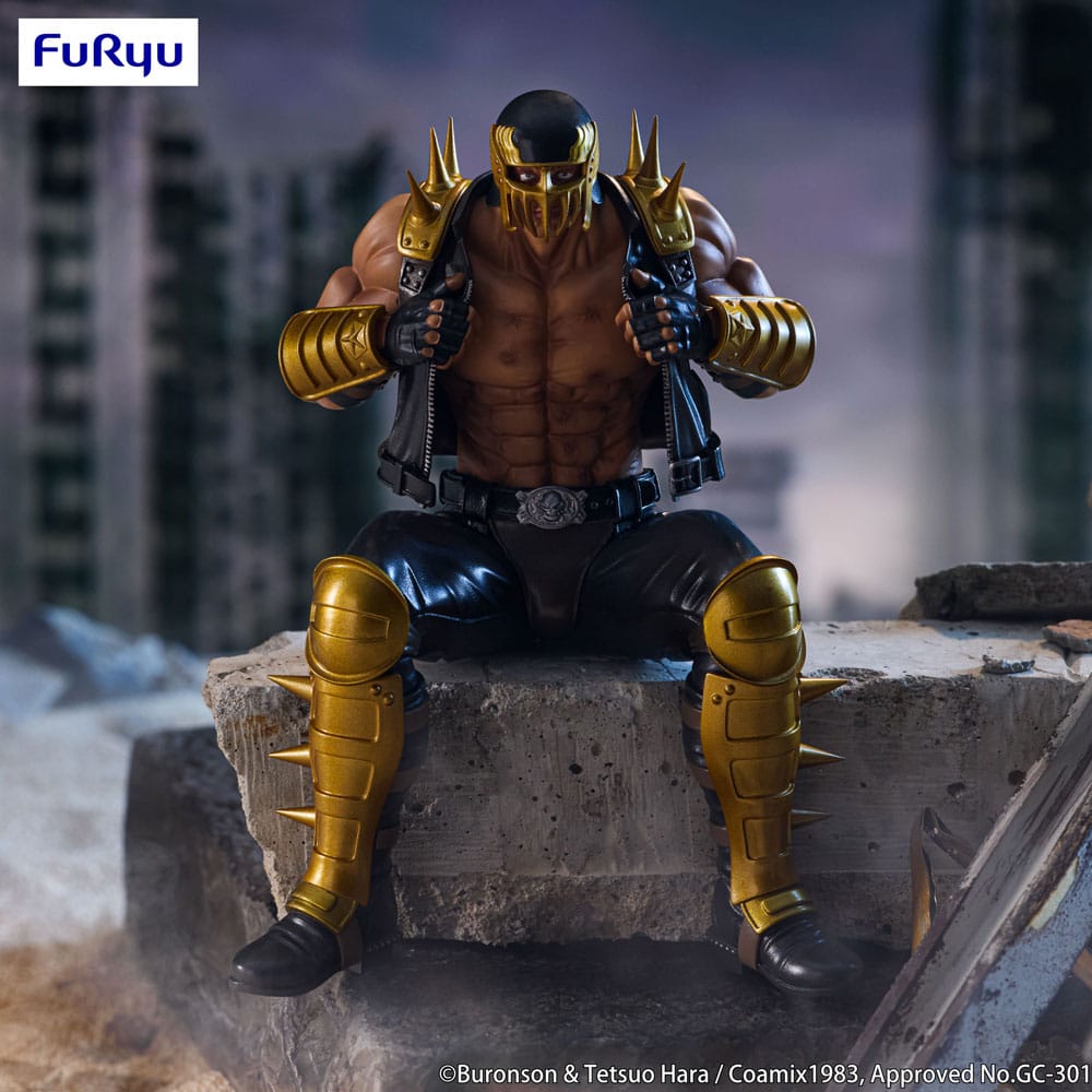 Fist of the North Star Noodle Stopper PVC-staty Jagi 14 cm