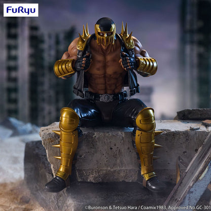 Fist of the North Star Noodle Stopper PVC-staty Jagi 14 cm