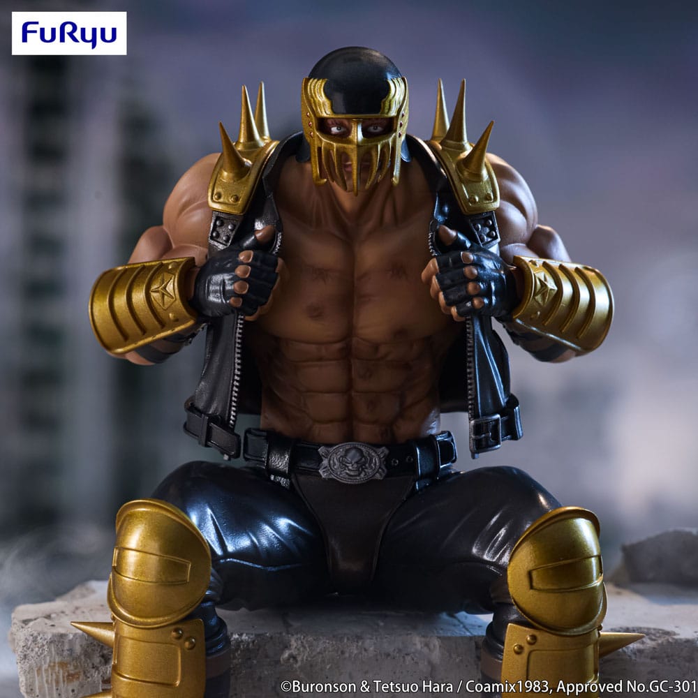 Fist of the North Star Noodle Stopper PVC-staty Jagi 14 cm
