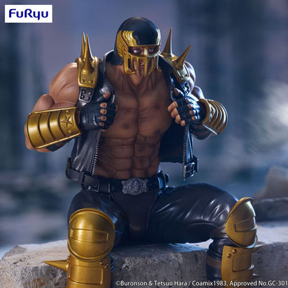 Fist of the North Star Noodle Stopper PVC-staty Jagi 14 cm