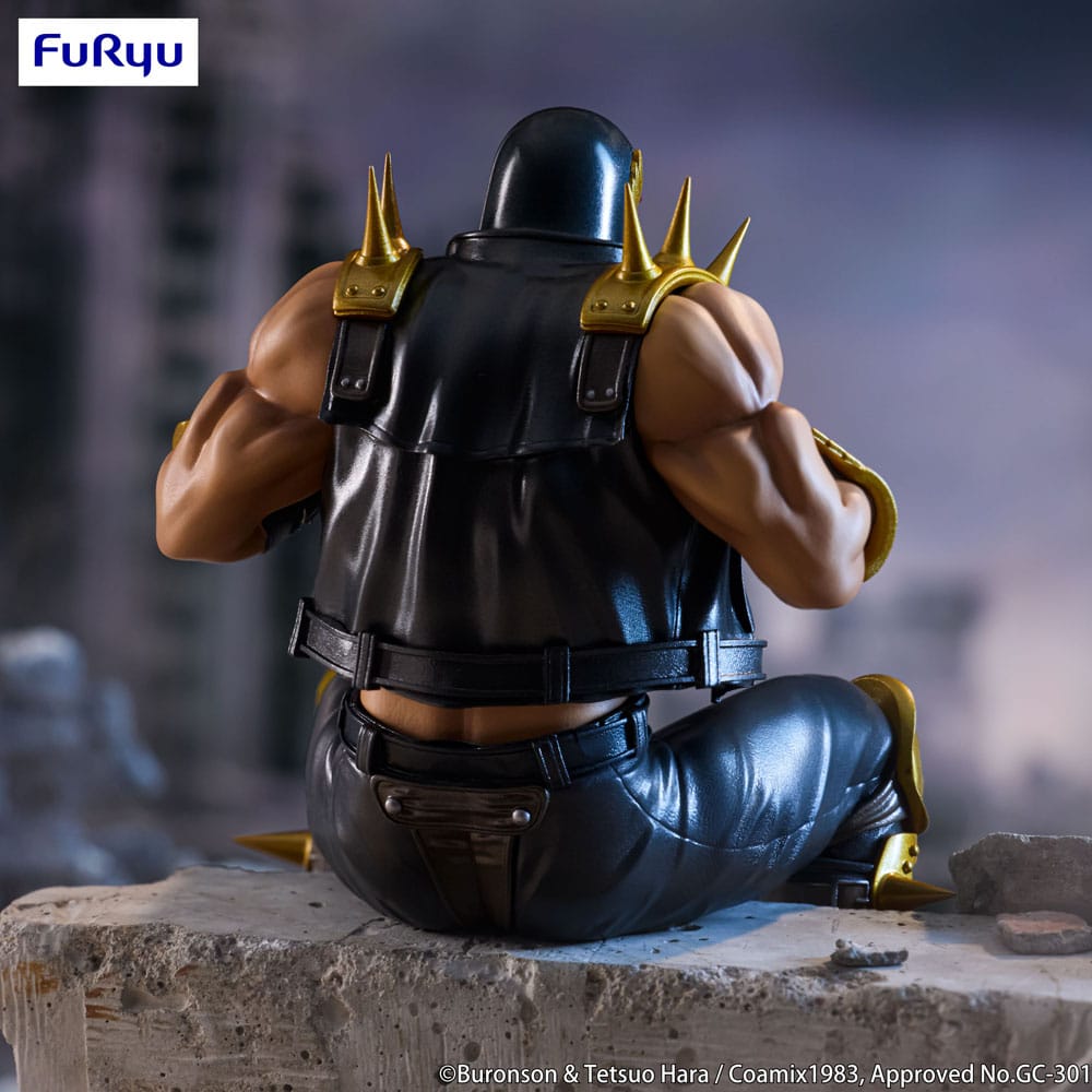 Fist of the North Star Noodle Stopper PVC-staty Jagi 14 cm