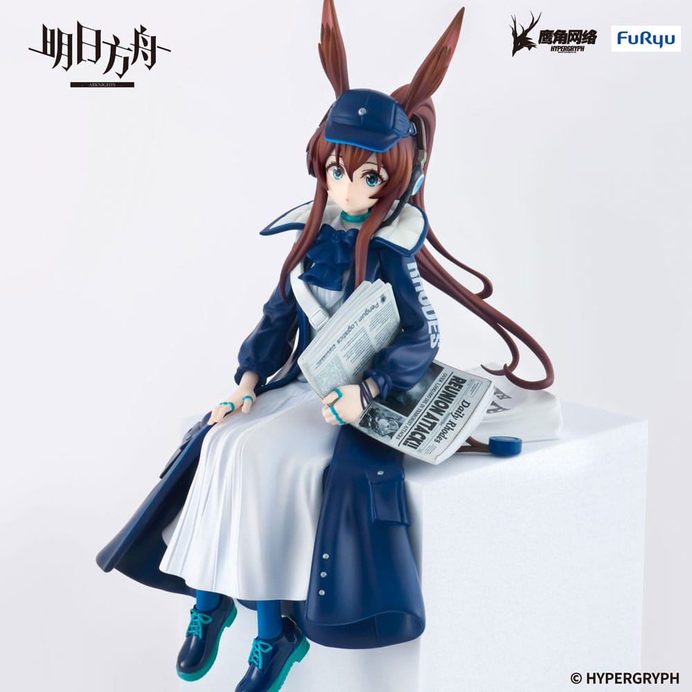 Arknights čep za rezance PVC statua Amiya Newsgirl ver. 16 cm