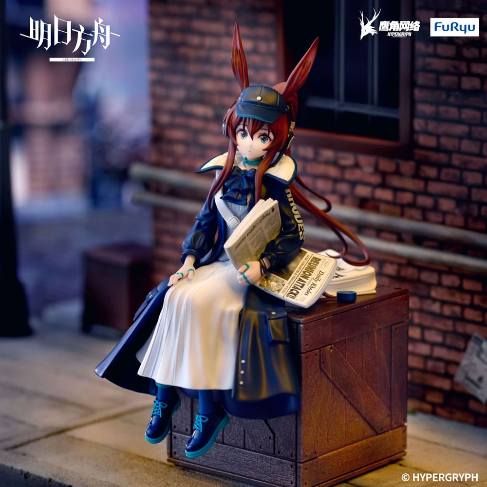 Arknights čep za rezance PVC statua Amiya Newsgirl ver. 16 cm