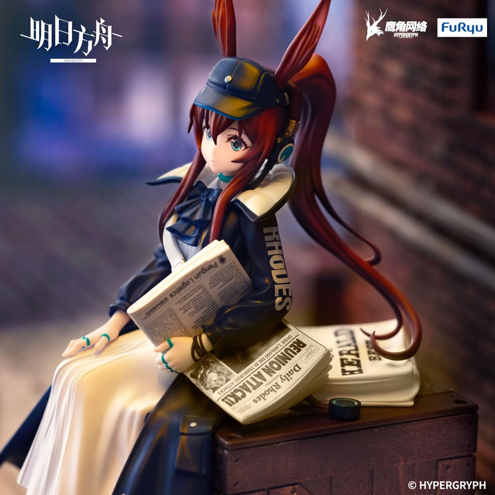 Arknights čep za rezance PVC statua Amiya Newsgirl ver. 16 cm