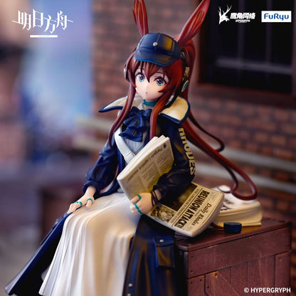Arknights čep za rezance PVC statua Amiya Newsgirl ver. 16 cm
