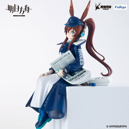 Arknights čep za rezance PVC statua Amiya Newsgirl ver. 16 cm