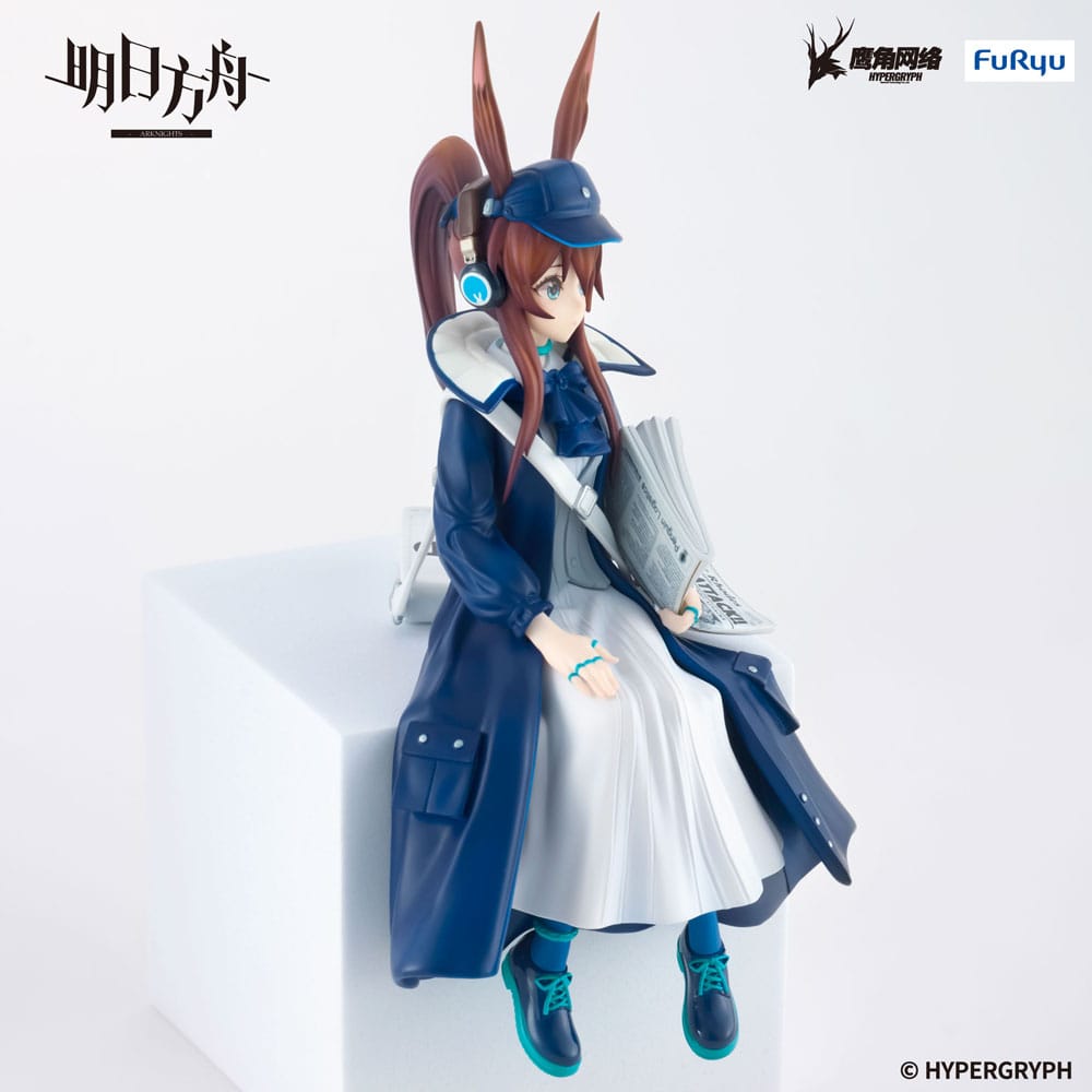 Arknights čep za rezance PVC statua Amiya Newsgirl ver. 16 cm