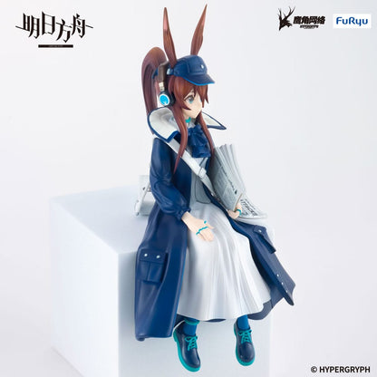 Arknights čep za rezance PVC statua Amiya Newsgirl ver. 16 cm