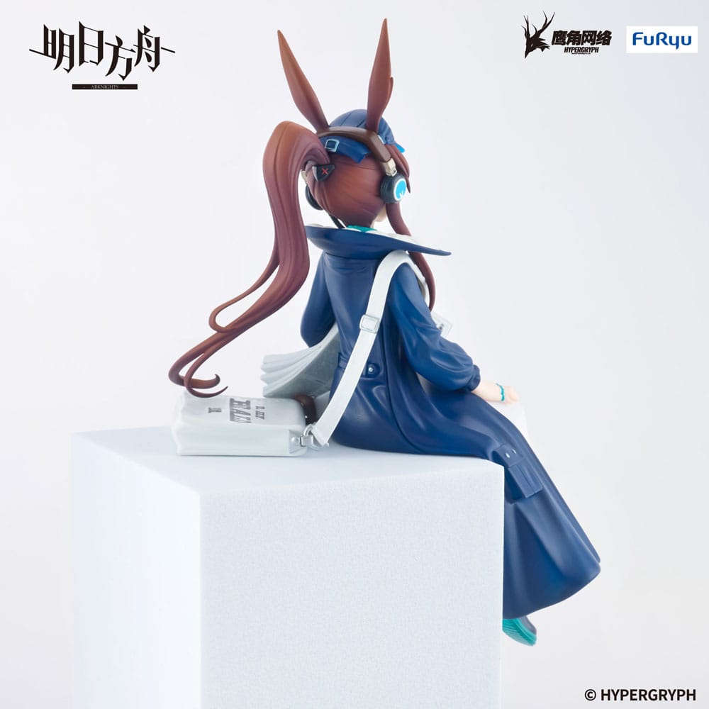 Arknights čep za rezance PVC statua Amiya Newsgirl ver. 16 cm