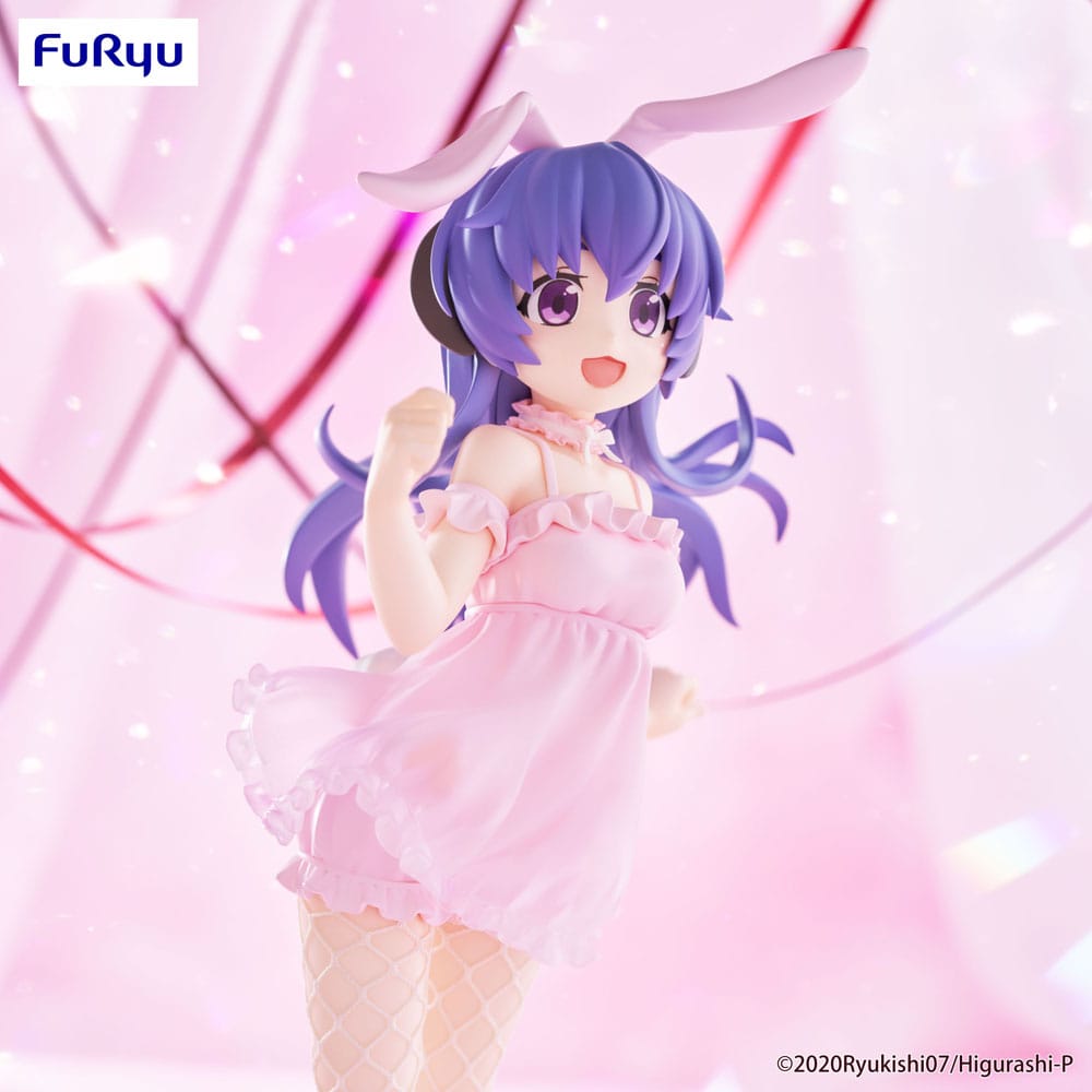 Higurashi: When They Cry Sotsu BiCute Bunnies PVC kip Hanyu 23 cm