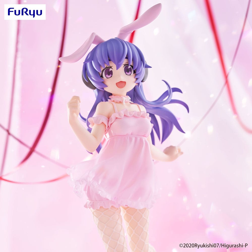 Higurashi: When They Cry Sotsu BiCute Bunnies PVC kip Hanyu 23 cm