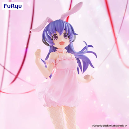 Higurashi: When They Cry Sotsu BiCute Bunnies PVC kip Hanyu 23 cm